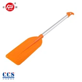 Πλωτό κουπί έκτακτης ανάγκης