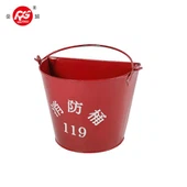 Κάδος πυρκαγιάς