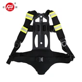 Backplate SCBA